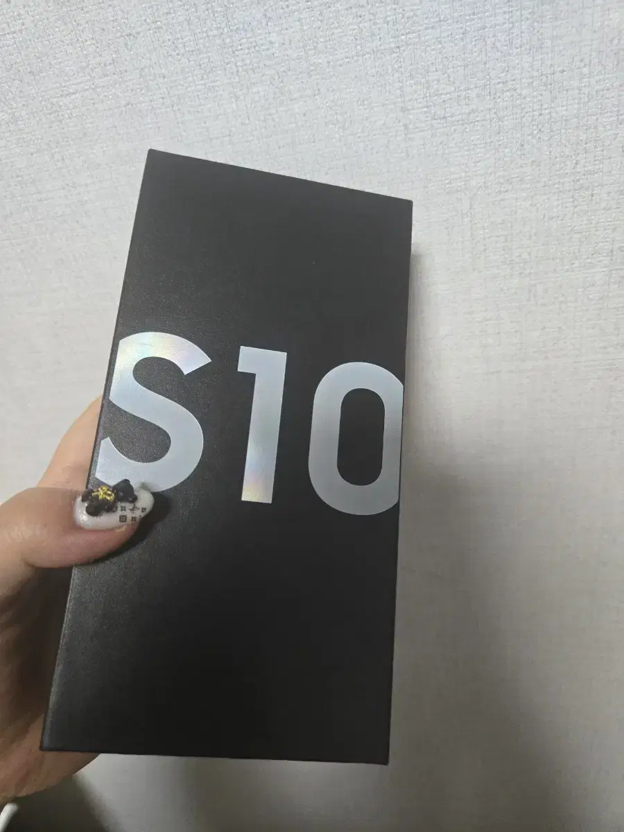 s10박스